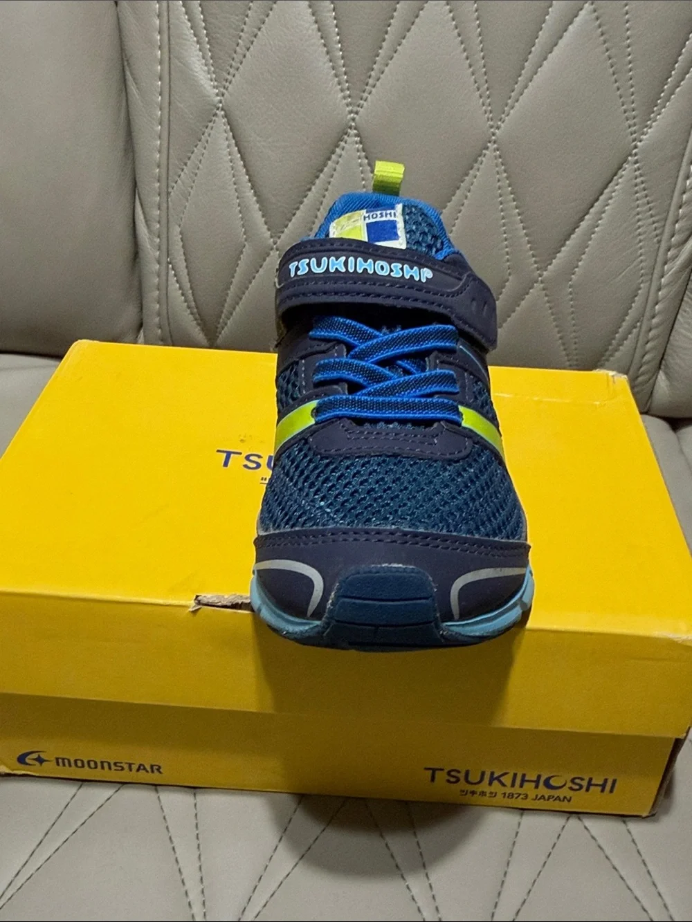Tsukihoshi Kids Navy Blue Athletic Sneakers with Bright Blue and Lime Accents